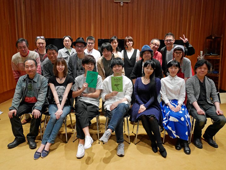 Code Geass Koudou Vostfr Ddl